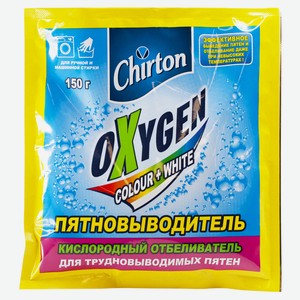 Пятновыводитель кислородный отбеливатель Chirton, 150 г