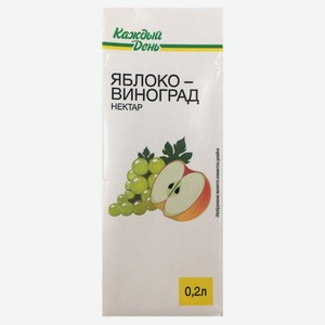 Нектар «Каждый День» Яблоко Виноград, 200 мл