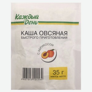 Каша овсяная «Каждый день» с абрикосом, 35 г