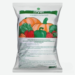 Грунт плодородный Профи универсал, 70 л