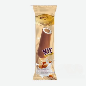 Мороженое Mix эскимо круглое Фрумелье с ароматом ванили и ириски в карамельной глазури, 80 г