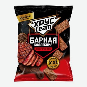 Сухарики Хруст Team Барная коллекция Стейк и черный перец 140г
