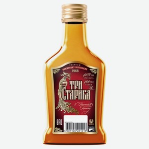 Настойка горькая «Три Старика» Россия, 0,1 л