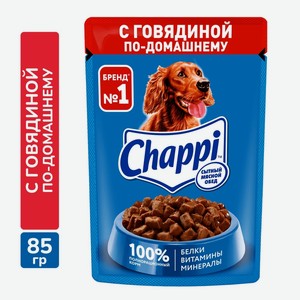 Chappi пауч говяд по домаш 85г