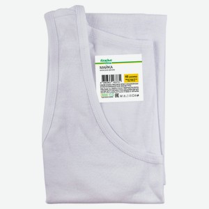 Майка «Каждый день» мужская белая, р. 48