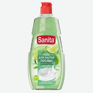 Средство для мытья посуды Sanita Матча и лайм, 450 мл