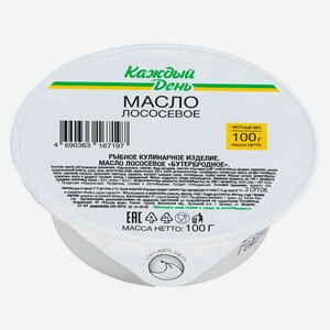 Масло «Каждый день» лососевое, 100 г