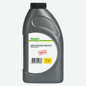 Масло моторное «Каждый день» 10W40 минеральное, 1 л