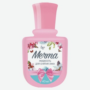Жидкость для снятия лака «Мечта» с ацетоном, 40 мл