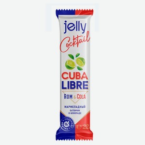 Батончик мармеладный Couturier Cuba Libra со вкусом ром кола в шоколаде, 22 г