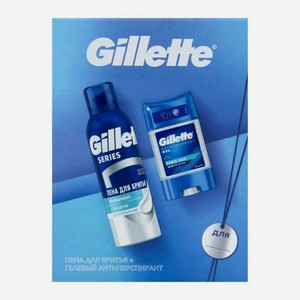 Подарочный набор для мужчин Gillette Дезодорант Power Rush 70мл + Пена для бритья 200мл