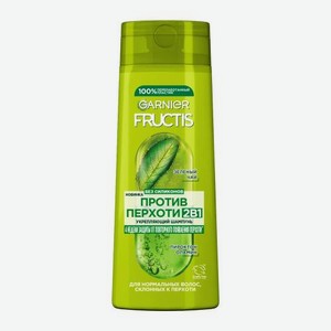 Шампунь для волос Fructis Против перхоти 2в1 400мл