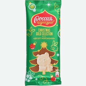 Шоколад молочный с белым со вкусом Десерт мороженое Россия Щедрая Душа 80г