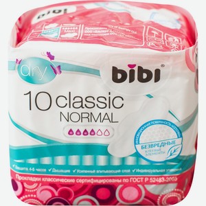 Прокладки BIBI Classic Normal Dry, Грузия, 10 шт