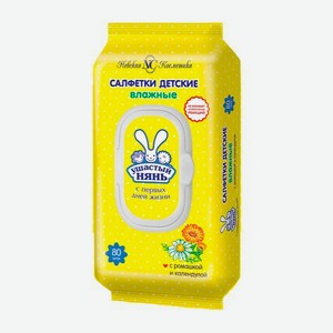 УШАСТЫЙ НЯНЬ Влажные салфетки, 80 шт.