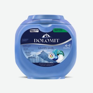 Капсулы д/стирки Dolomit универсальные 4в1 горная свежесть 5