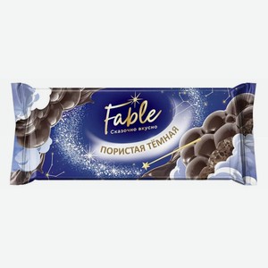 Кондитерская плитка  Fable  тёмная пористая, 90г