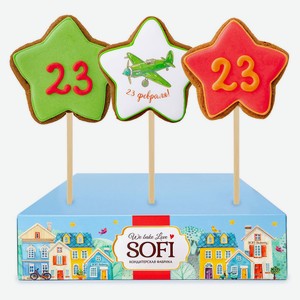 Пряник на палочке «Пекарня Sofi» Звезда 23 февраля 45 г, 1 шт в ассортименте