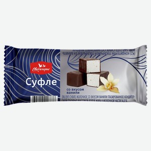 Суфле сырок «Свитлогорье» ваниль БЗМЖ охлажденное, 40 г