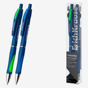 Набор шариковых автоматических ручек ErichKrause Megapolis синие, 2 шт