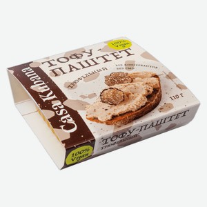 Тофу-Паштет Трюфельный Casa Kubana 110г