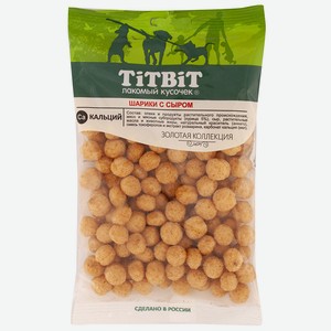 Шарики с сыром для собак Золотая коллекция 95 г