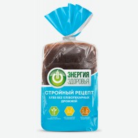 Хлеб   Энергия Здоровья     Стройный рецепт   бездрожжевой нарезка, 350 г