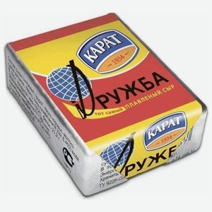 Сыр плавленый Карат Дружба 55% 90 г