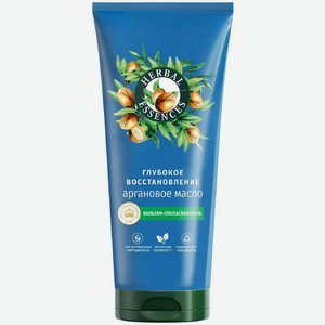 Бальзам-ополаскиватель Herbal Essences Аргановое масло 180мл, 1 шт