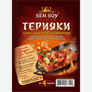 Соус Sen Soy Терияки премиум столовый 120г, 120 г