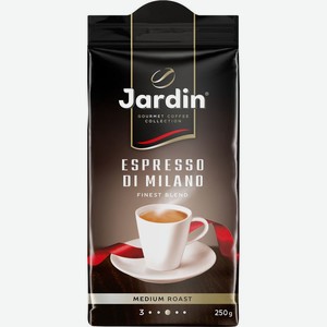 Кофе Jardin Espresso Di Milano молотый 250г, 250 г
