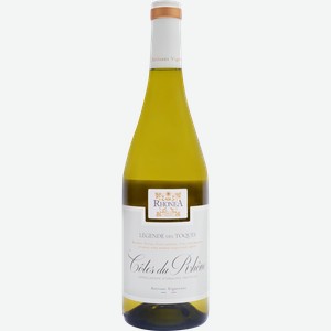 Вино LEGENDE DES TOQUES Кот дю Рон Ронеа ординарное белое сухое, 0.75л