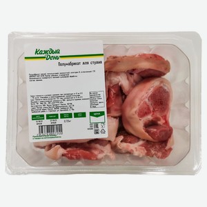 Мясо для студня «Каждый день», 1 упаковка ~ 0,7 кг