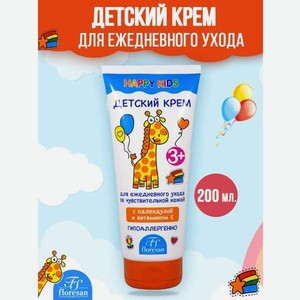 Крем FS floresan cosmetic Ежедневный уход