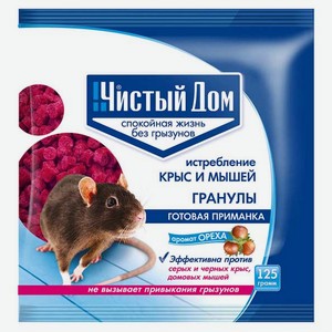 Приманка от грызунов «Чистый дом» Орех, 125 г