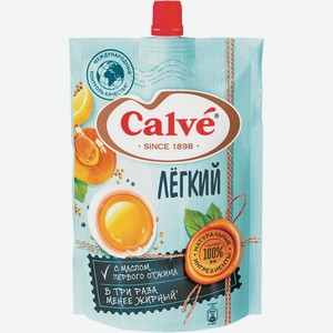 Соус Майонезный Кальве Легкий 20% 230г Д/п