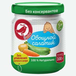 Пюре АШАН Красная птица овощной салатик с 5 мес., 100 г