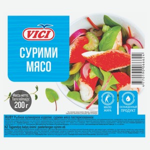 Крабовое мясо охлажденное VICI Любо есть, 200 г