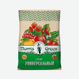 Грунт Morris Green Универсальный, 2,5 л