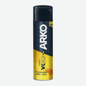 Гель для бритья Energy Arko Men