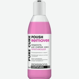 Жидкость д/снятия лака PURE CURE укрепляющая, Россия, 100 мл