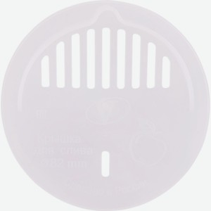 Крышка MAX сливная п/эт, Россия