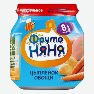 Детское питание пюре ФРУТОНЯНЯ цыпл,рис,морк,картоф,лук Ризотто из цыпл с ов с 8 мес ст/б, Россия, 100 г