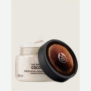 Скраб для тела  Кокос 