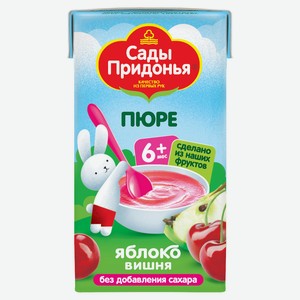 Пюре «Сады Придонья» яблоко-вишня с 6 мес., 125 г