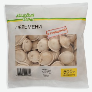 Пельмени «Каждый день» с говядиной, 500 г