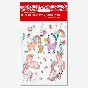 Набор термоэтикеток для украшения яиц «Домашняя кухня» на 6 яиц