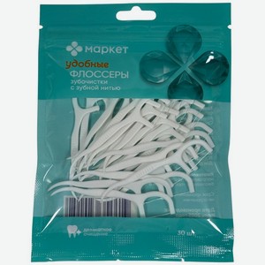 Зубочистки с зубной нитью Z-30 Маркет, 30шт