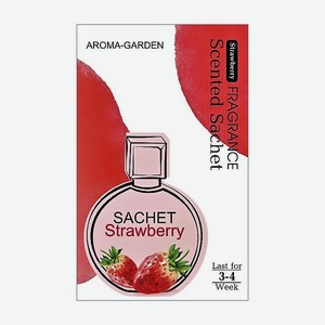 AROMA-GARDEN Ароматизатор-САШЕ Домашний аромат Клубника, 1 шт.