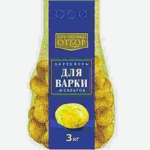 Картофель Для Варки 3кг